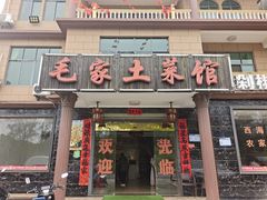 -庐山西海主景区