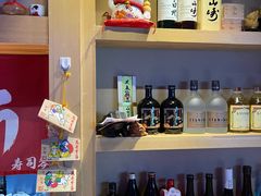 -琴寿司居酒屋(中山广场店)