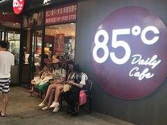 门面-85度C(厦门中华城新店)