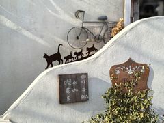 -三仟津花园咖啡馆