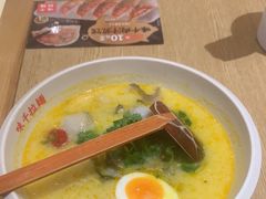 -味千拉面(上海松江二店)