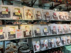 -钜记手信(新马路旗舰店)