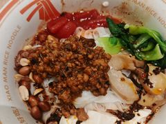 -小满手工粉(北京来福士店)