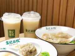 -袁记云饺(鼓楼店)