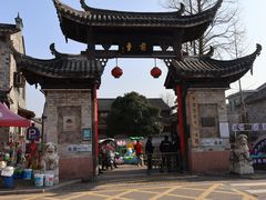 -新月集庭院咖啡馆(老邮局店)