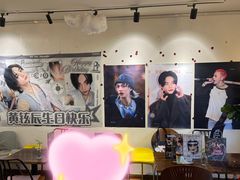 -W CAFE(甜爱路店)