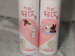 -7-ELEVEn(古美店)