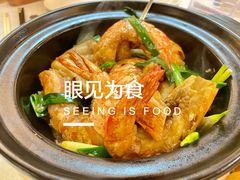 虎蝦腸粉煲-玛宝鲜海鲜酒家