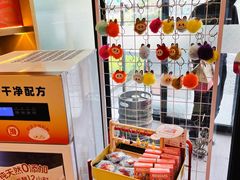 -船歌·鱼水饺青岛菜(正阳路店)