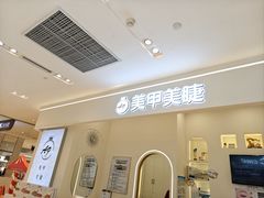 -松雷商业(南岗店)