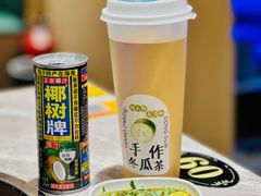 -濠七糟粕醋·椰子鸡火锅(上海首店)