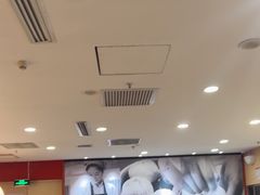 -阳阳中国饭(龙湖大兴天街)