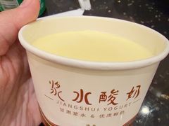 -飞天大厦清真餐厅