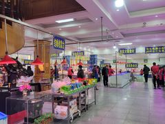 -沈阳市二台子清真牛羊屠宰厂