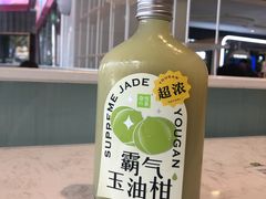 -奈雪的茶(星河城店)