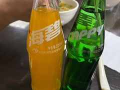 -龙门李家三旦羊肉汤馆