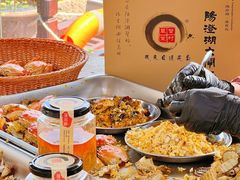 -蟹村草堂·苏式园林人文农家·大闸蟹