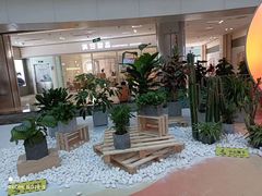 -鹏欣水游城