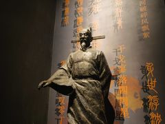 -中国客家博物馆