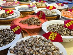 -驻海渔市(置信店)