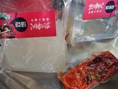 -热火朝天鲜切牛肉火锅(南强街巷店)