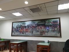-护国寺小吃(动物园店)
