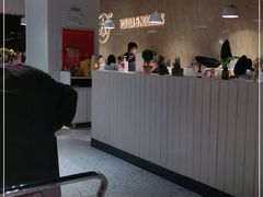 -友达面馆(广州总店)