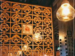-天手古舞居酒屋(889广场店)
