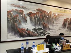 -四海鲜渔家菜(黄金海岸店)