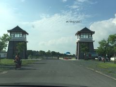 大门-东海森林温泉度假酒店