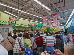 -大润发(王庄店)