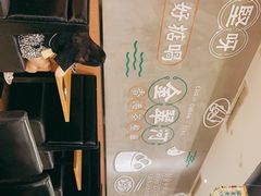 -金翠河烧鹅粤式茶餐厅(龙湖三千集天街店)