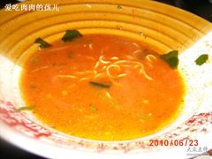 GEDC1547-将太无二·北美传奇寿司(瑞士公寓店)