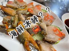 -官塘锋记鱼生·生腌·砂锅粥(牌坊街店)