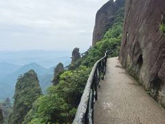 -三清山风景名胜区