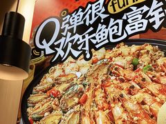 -领蟹祥记·香辣蟹·特色小海鲜(奥体天虹店)