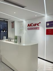 点击看大图 -AiCure 埃可儿·韩国医学皮肤管理