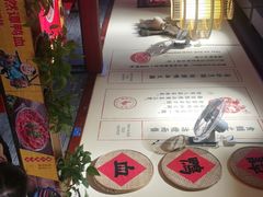 -谭鸭血老火锅(万象九宜城店)
