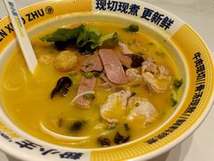 -粉小主·贵州酸汤牛肉粉(南京仙林金鹰店)