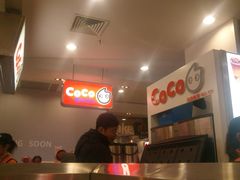 -CoCo都可(虹口龙之梦店)