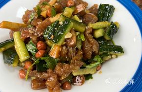 Pickled Jellyfish with Garlic