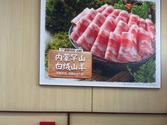 -海底捞火锅(振华商厦店)