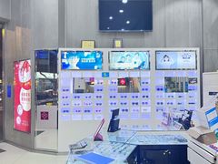 -宝岛眼镜(德阳南街店)