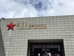 -井冈山风景名胜区-黄洋界