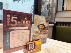 -稻香酒家·35年老字号(侨光店)