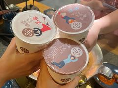 -湊湊火锅·茶憩(东城万达店)