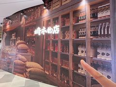 -石家庄万象城