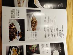 -火候轩品质湘菜·私厨(市府店)