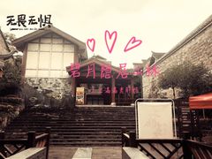 -四渡赤水纪念馆