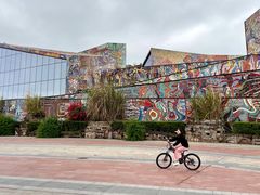 -四川美术学院美术馆